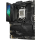 ASUS ROG STRIX X670E-F GAMING WIFI - 1072684 - zdjęcie 5